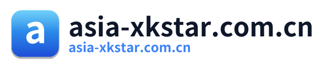 asia-xkstar.com.cn Logo